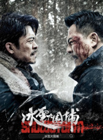 伊人毛片